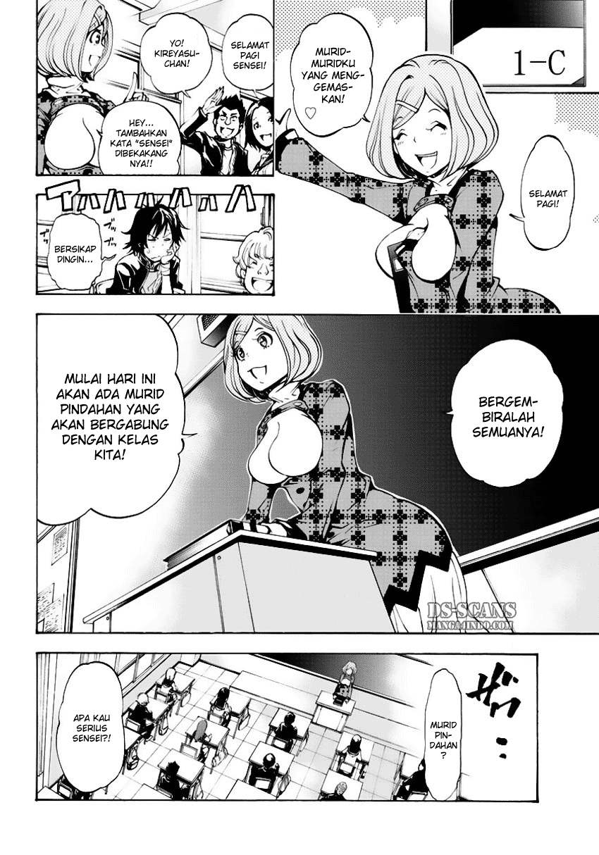 Chapter 2 - halaman 23