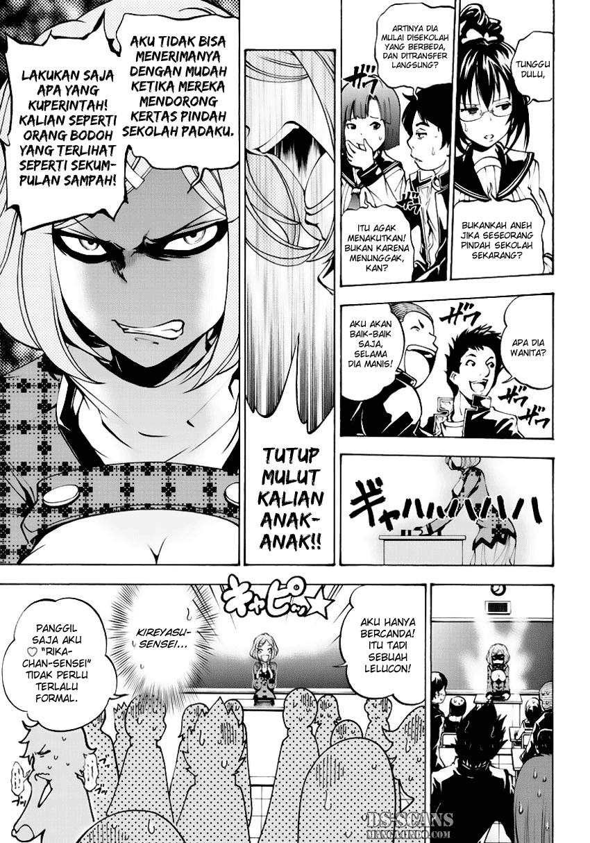 Chapter 2 - halaman 24