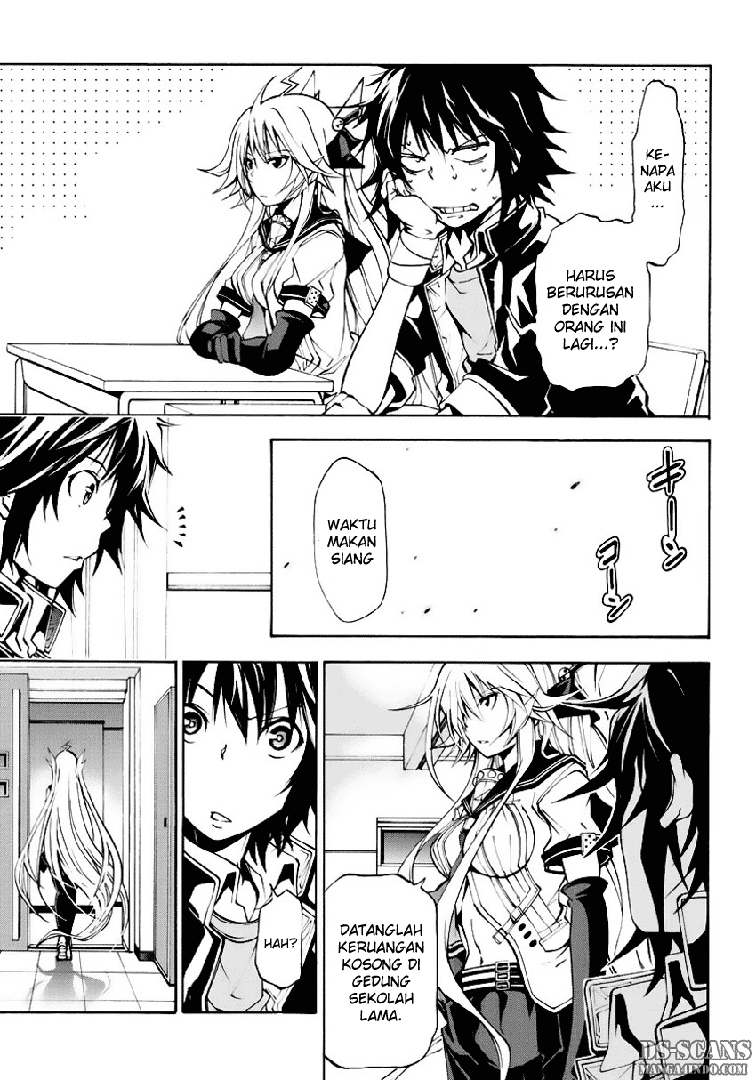 Chapter 2 - halaman 31