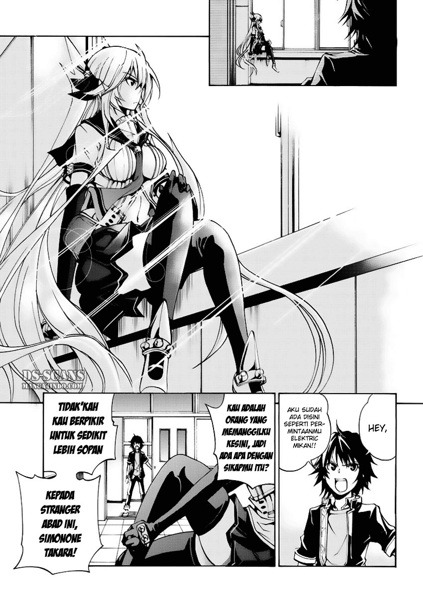 Chapter 2 - halaman 33