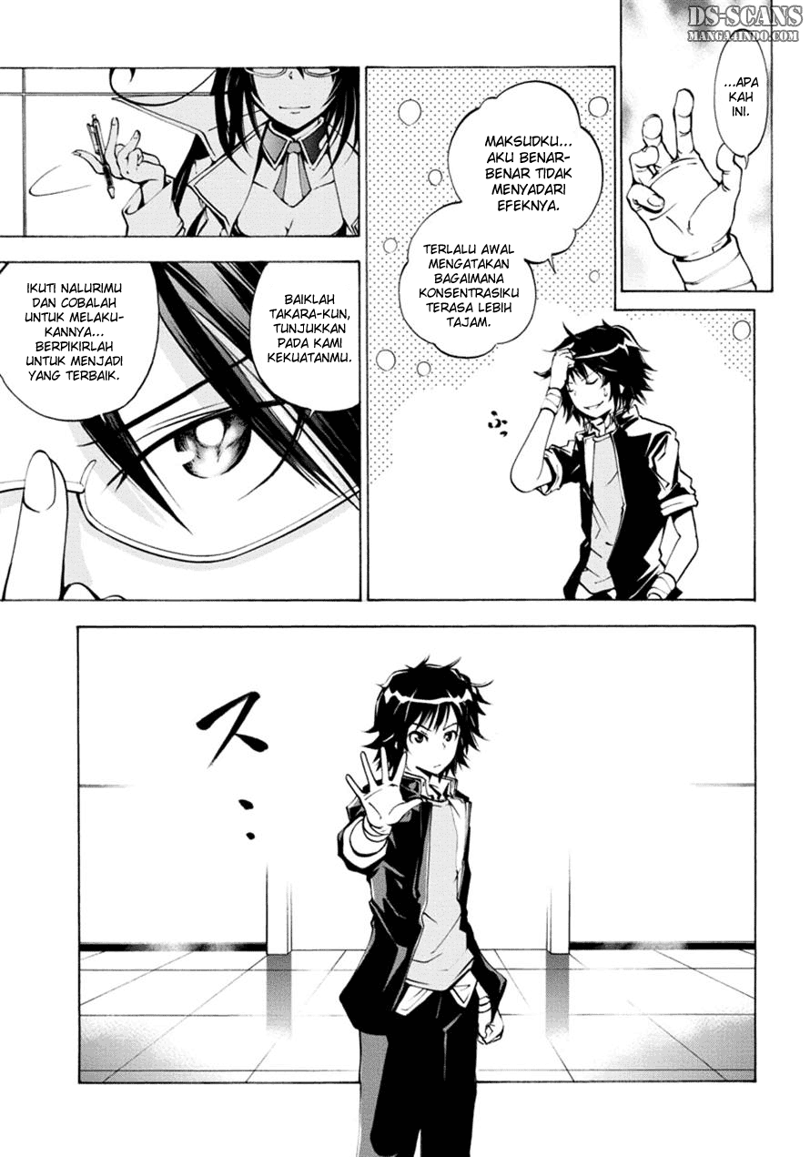 Chapter 1 - halaman 25