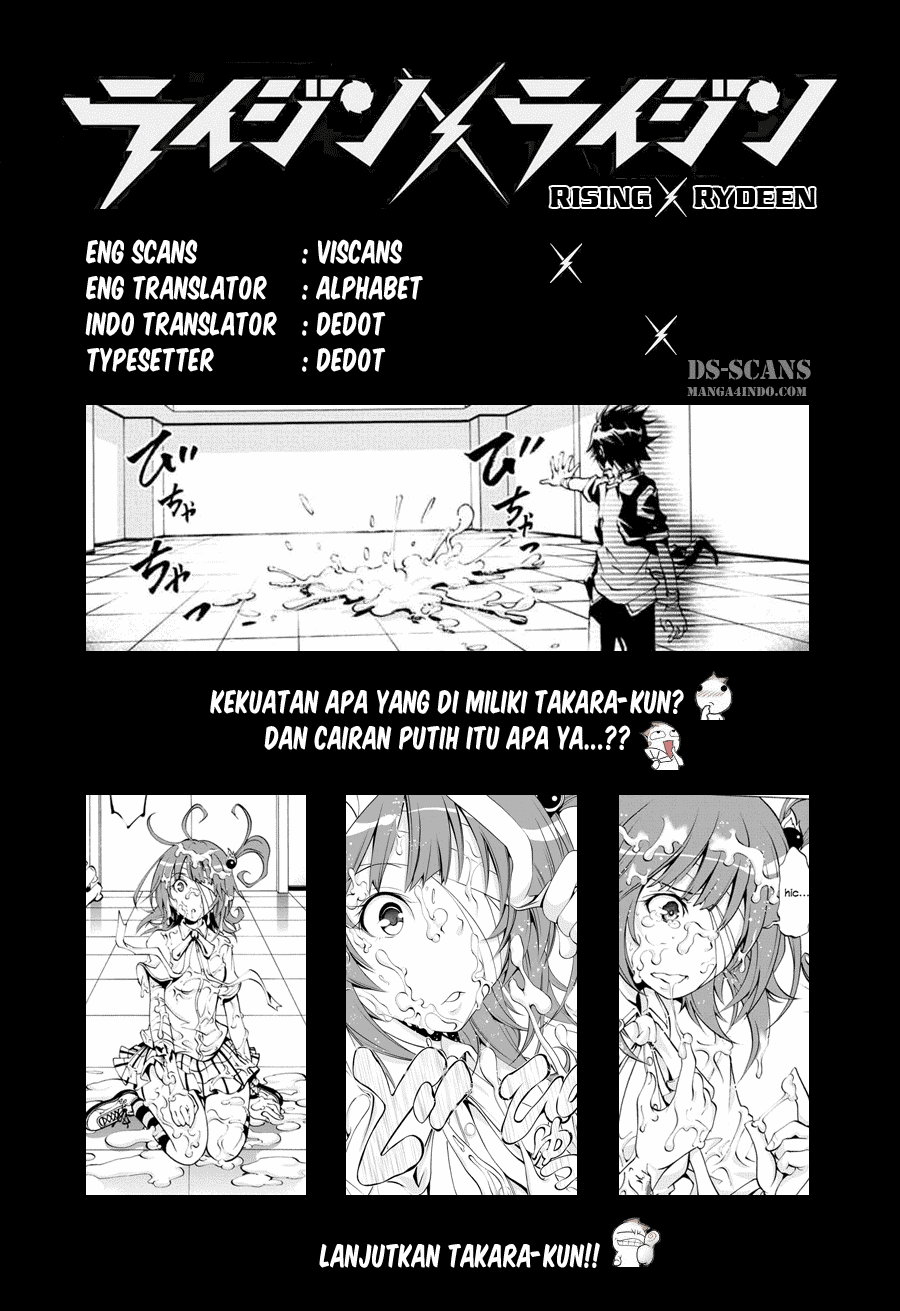 Chapter 1 - halaman 46