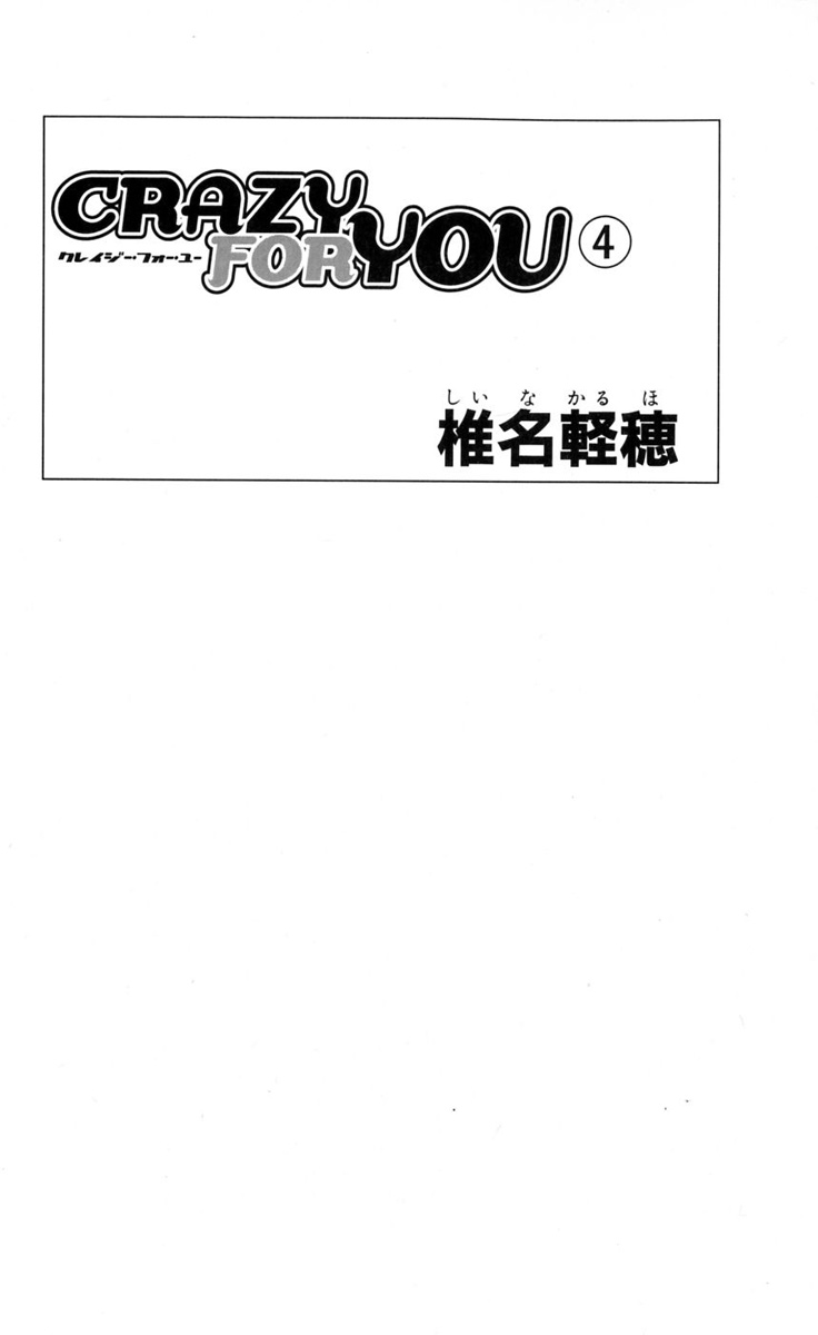 Chapter 13 - halaman 6