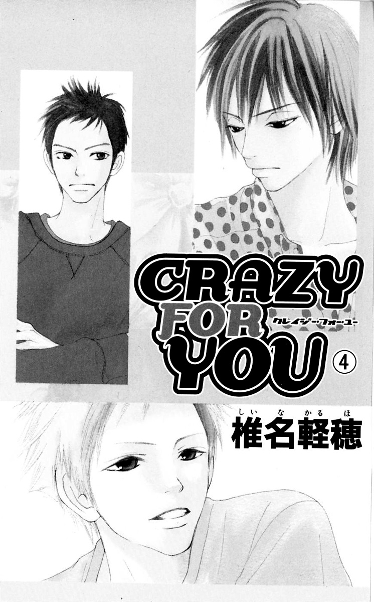 Chapter 13 - halaman 8