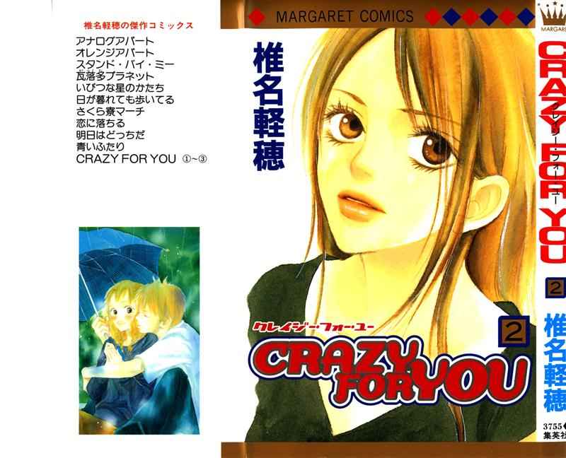 Chapter 5 - halaman 4