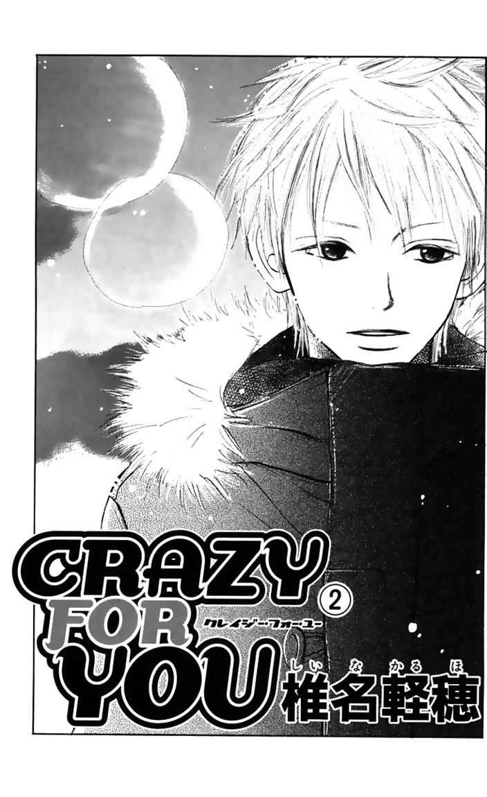 Chapter 5 - halaman 8