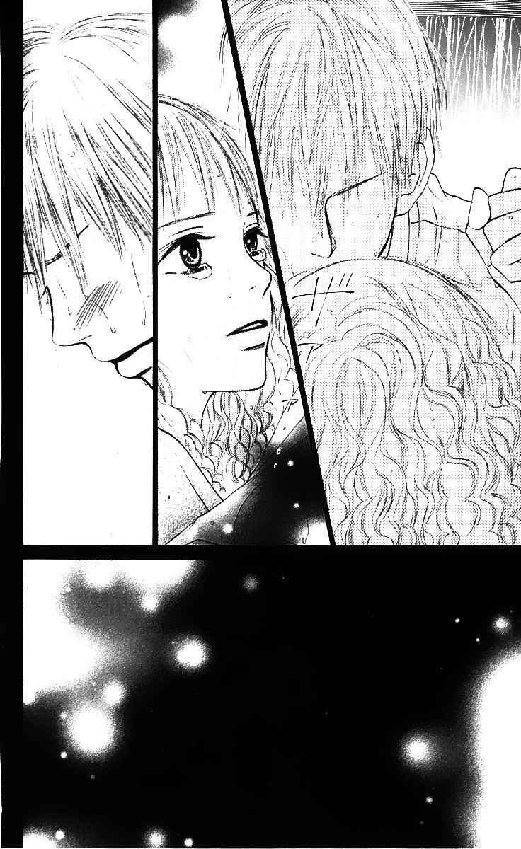 Chapter 3 - halaman 42