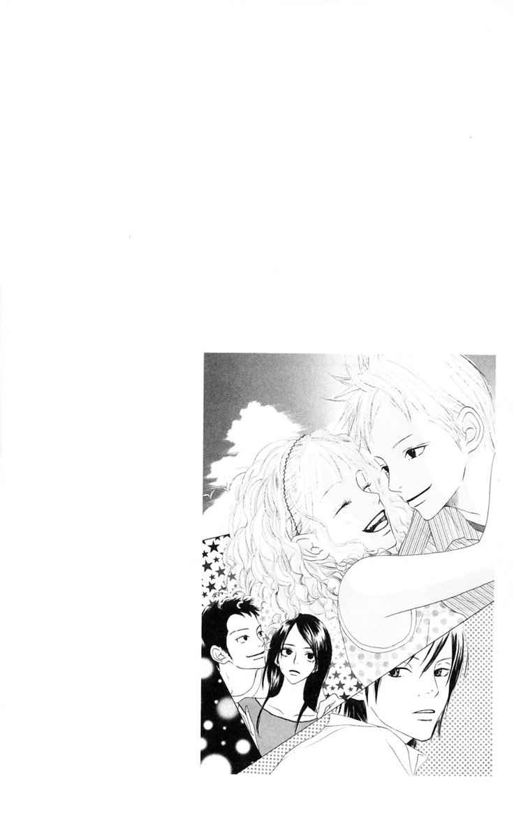 Chapter 2 - halaman 43