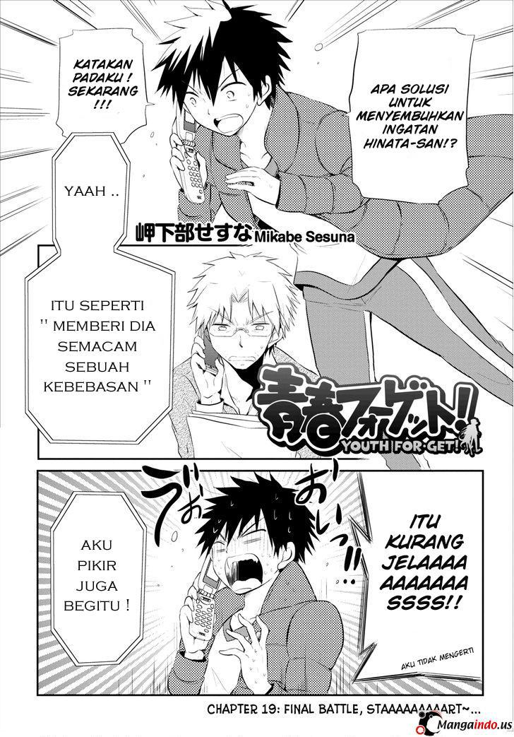 Chapter 19 - halaman 3
