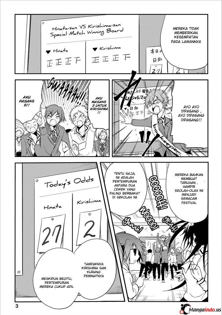 Chapter 18 - halaman 5
