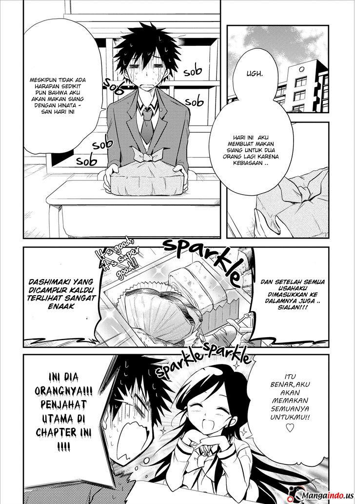 Chapter 17 - halaman 14