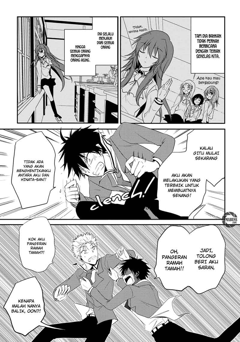 Chapter 2 - halaman 17