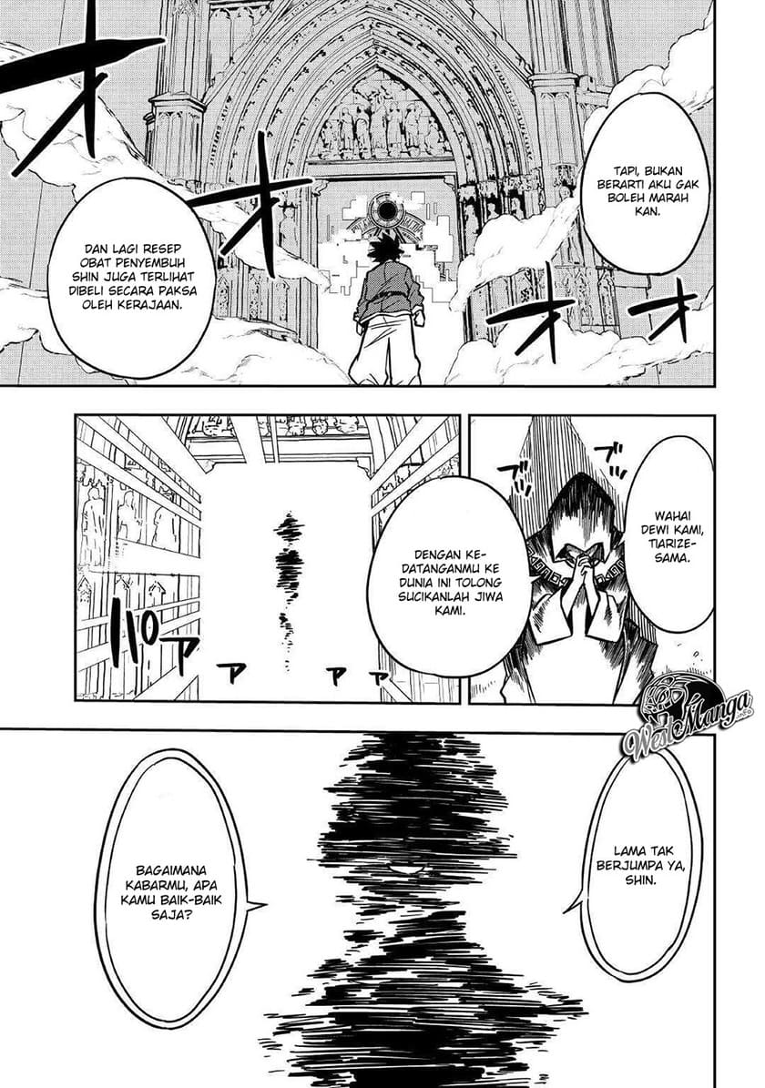Chapter 8 - halaman 6