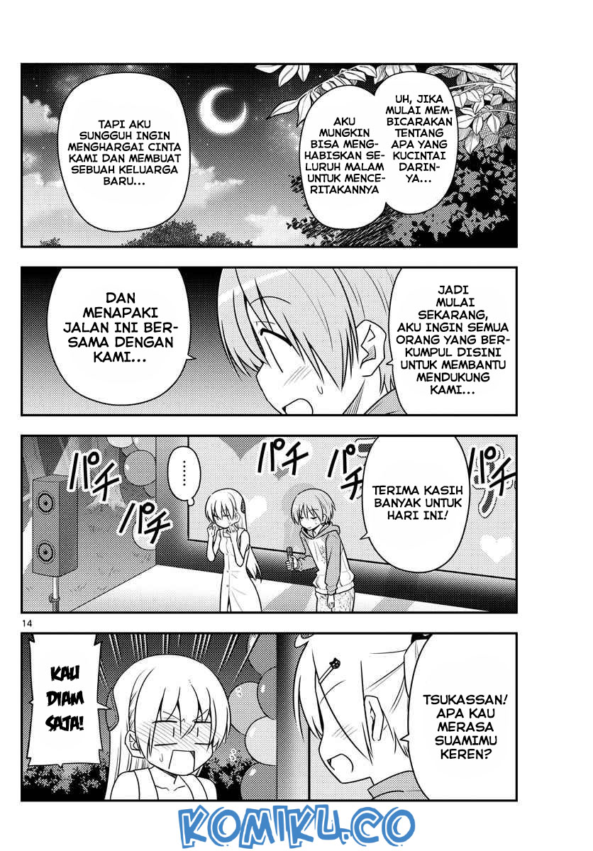 Chapter 100 - halaman 16