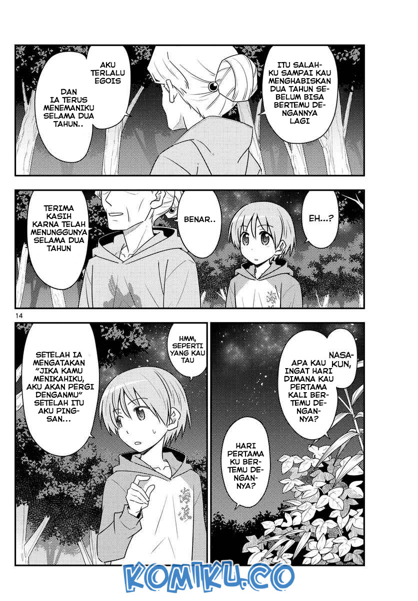 Chapter 101 - halaman 16