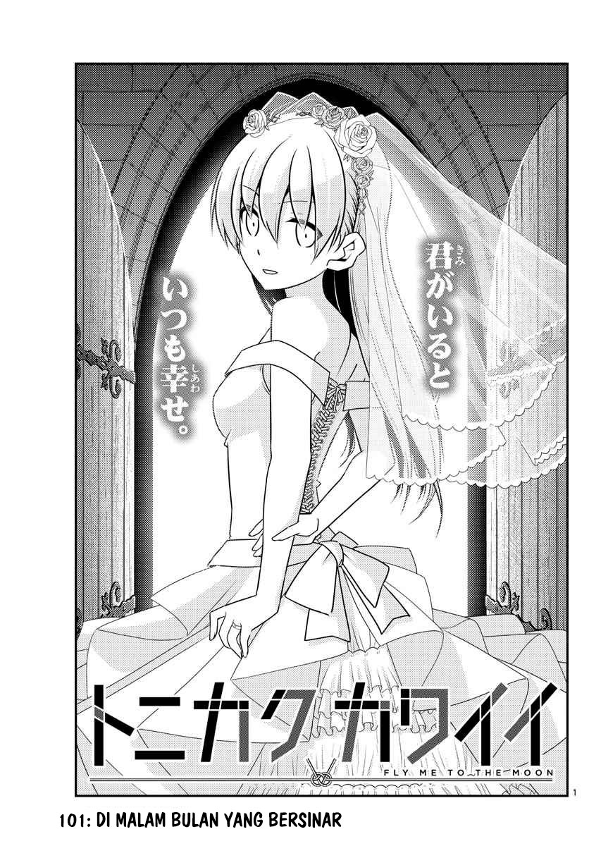 Chapter 101 - halaman 3