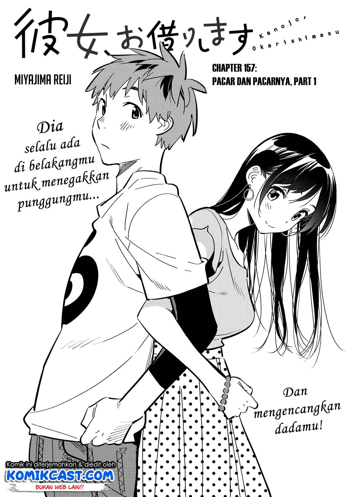 Chapter 157 - halaman 3
