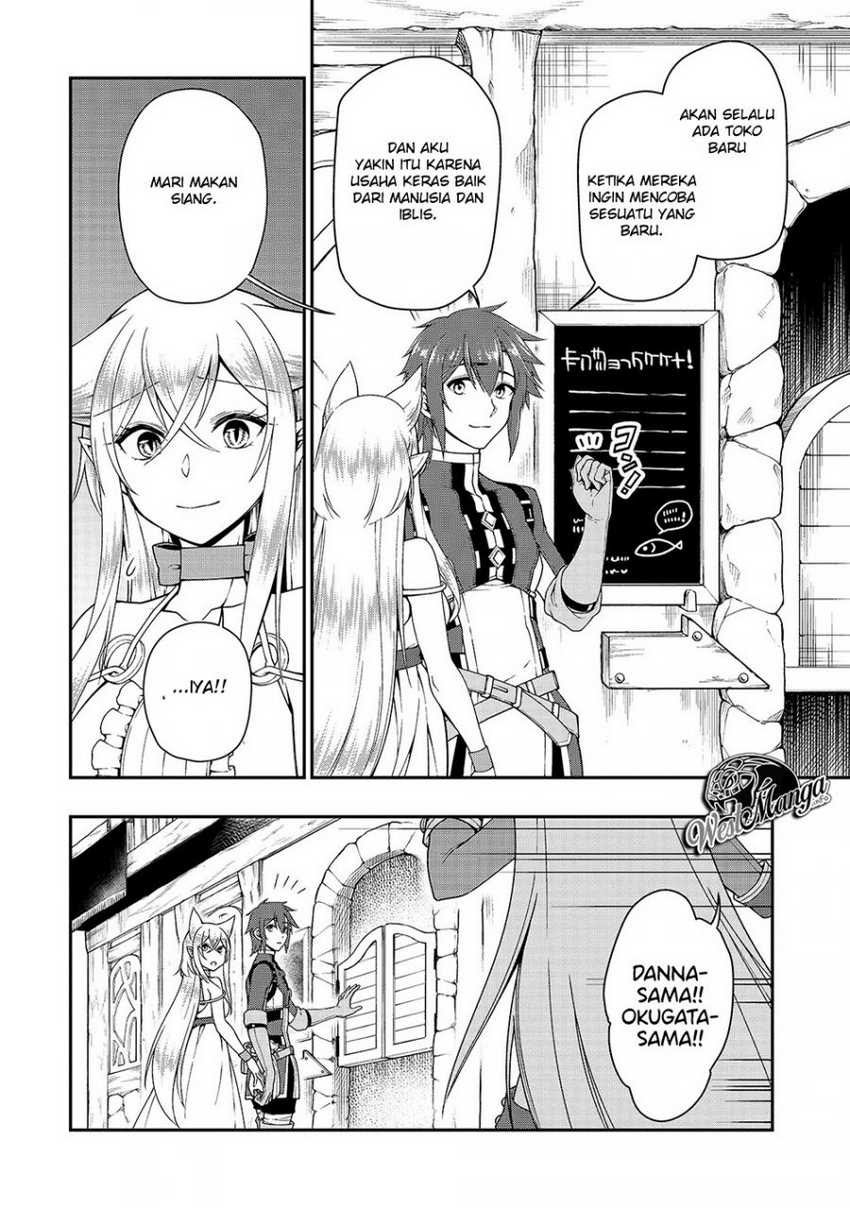 Chapter 17 - halaman 14