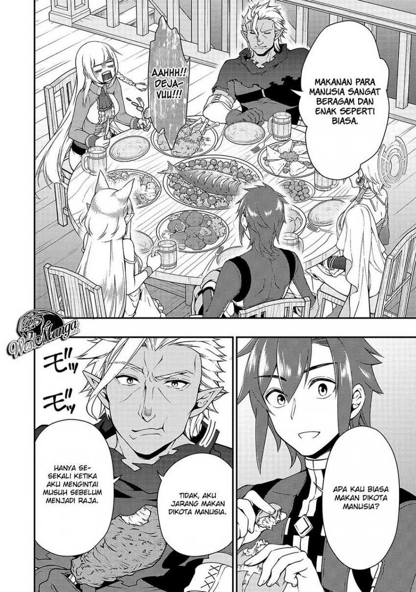 Chapter 17 - halaman 23