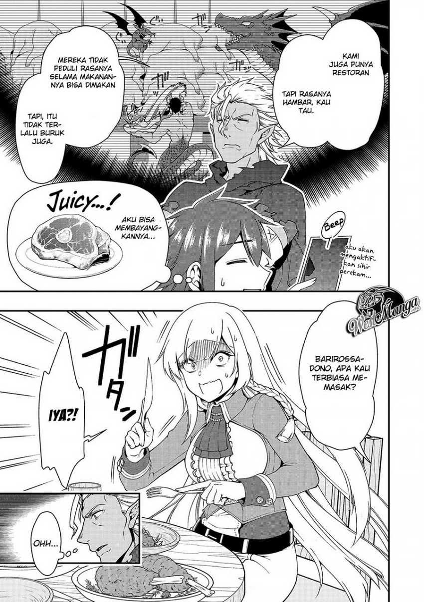 Chapter 17 - halaman 24