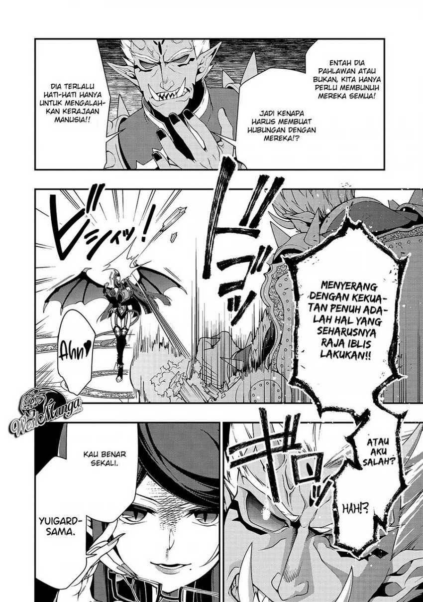 Chapter 17 - halaman 6