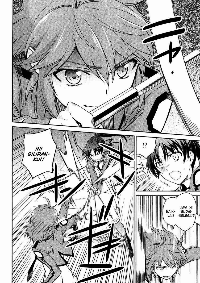 Chapter 19 - halaman 12