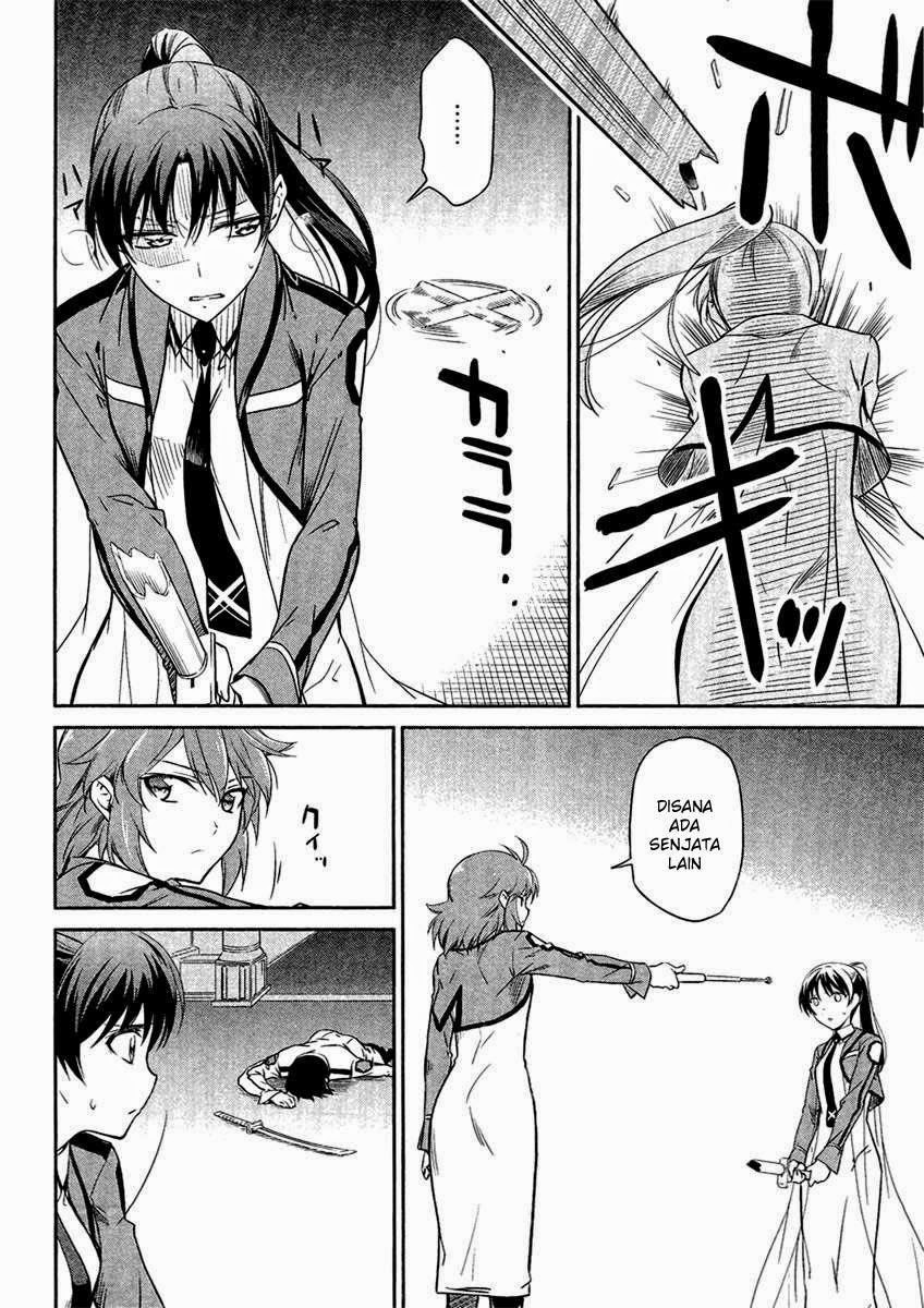 Chapter 19 - halaman 14