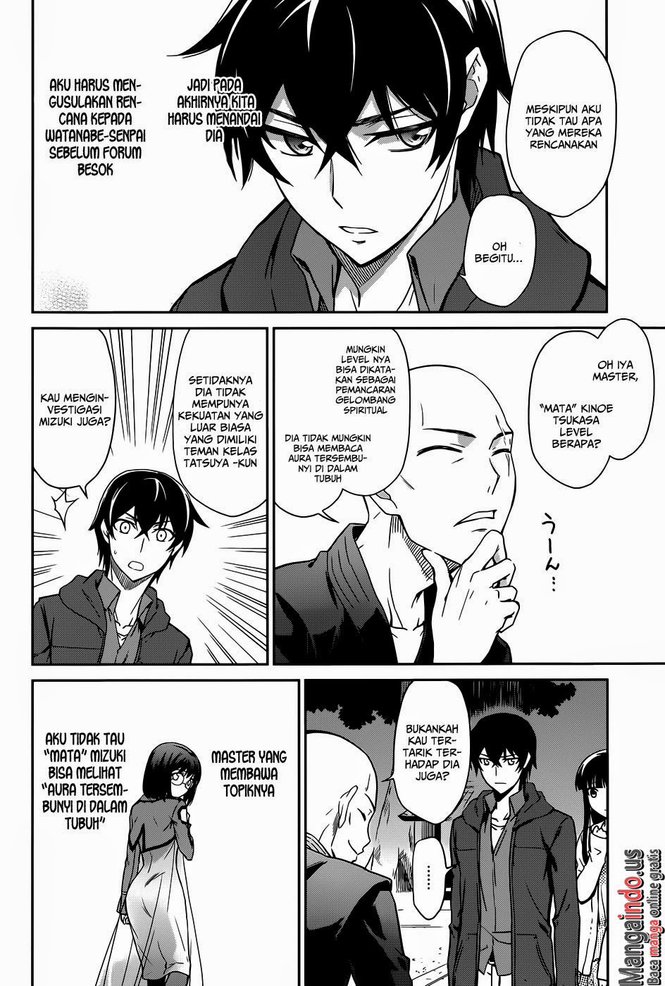 Chapter 16 - halaman 14
