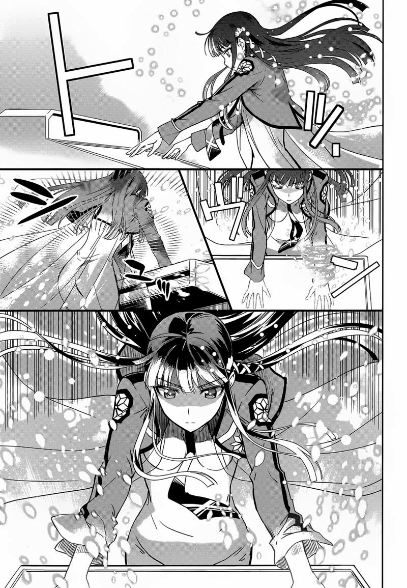 Chapter 15 - halaman 13