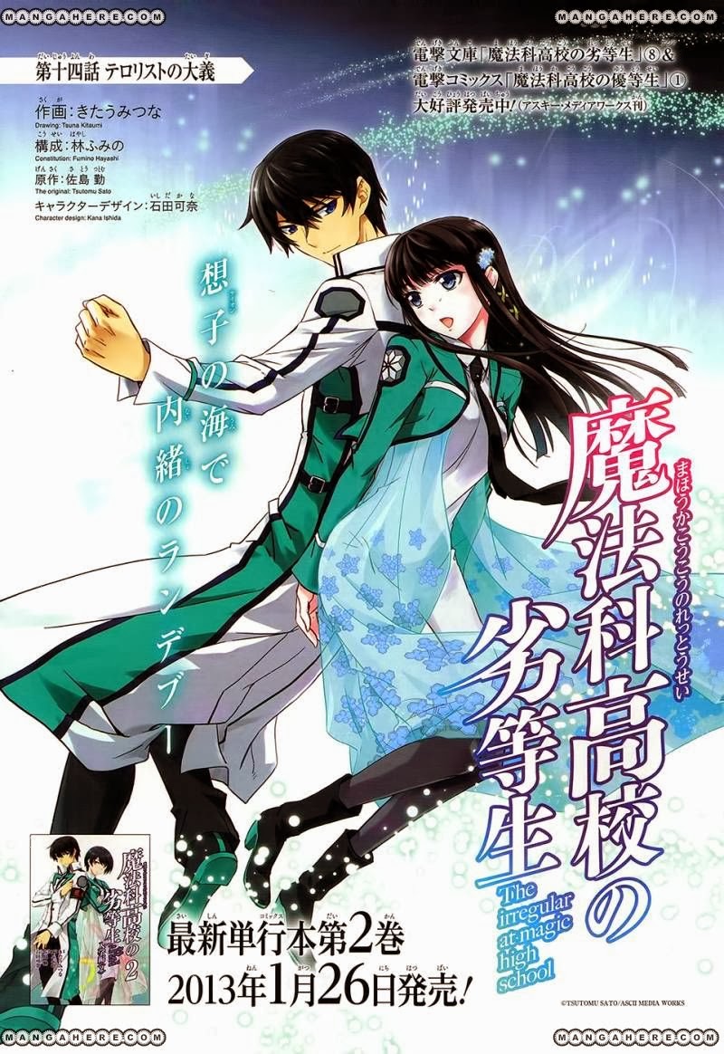 Chapter 14 - halaman 3