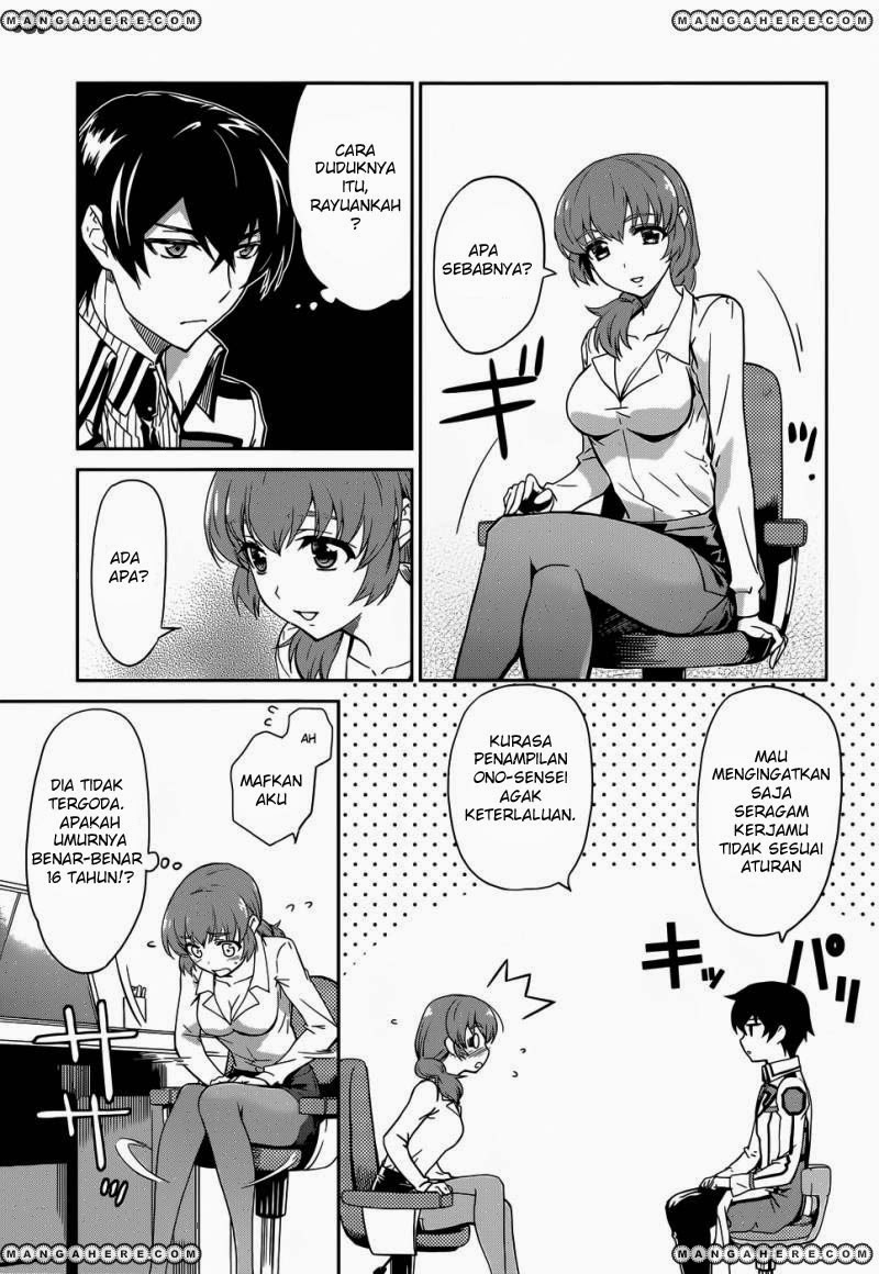 Chapter 14 - halaman 7