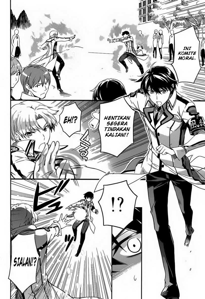 Chapter 12 - halaman 16