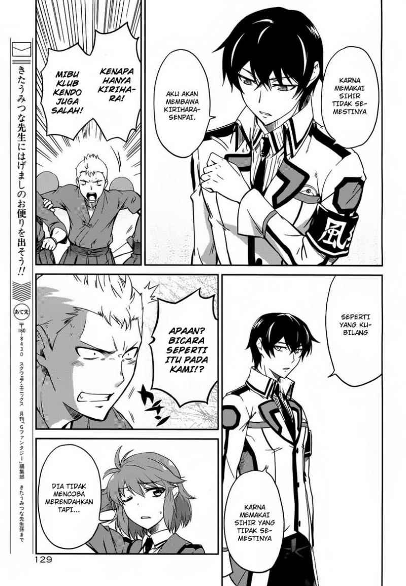 Chapter 11 - halaman 12