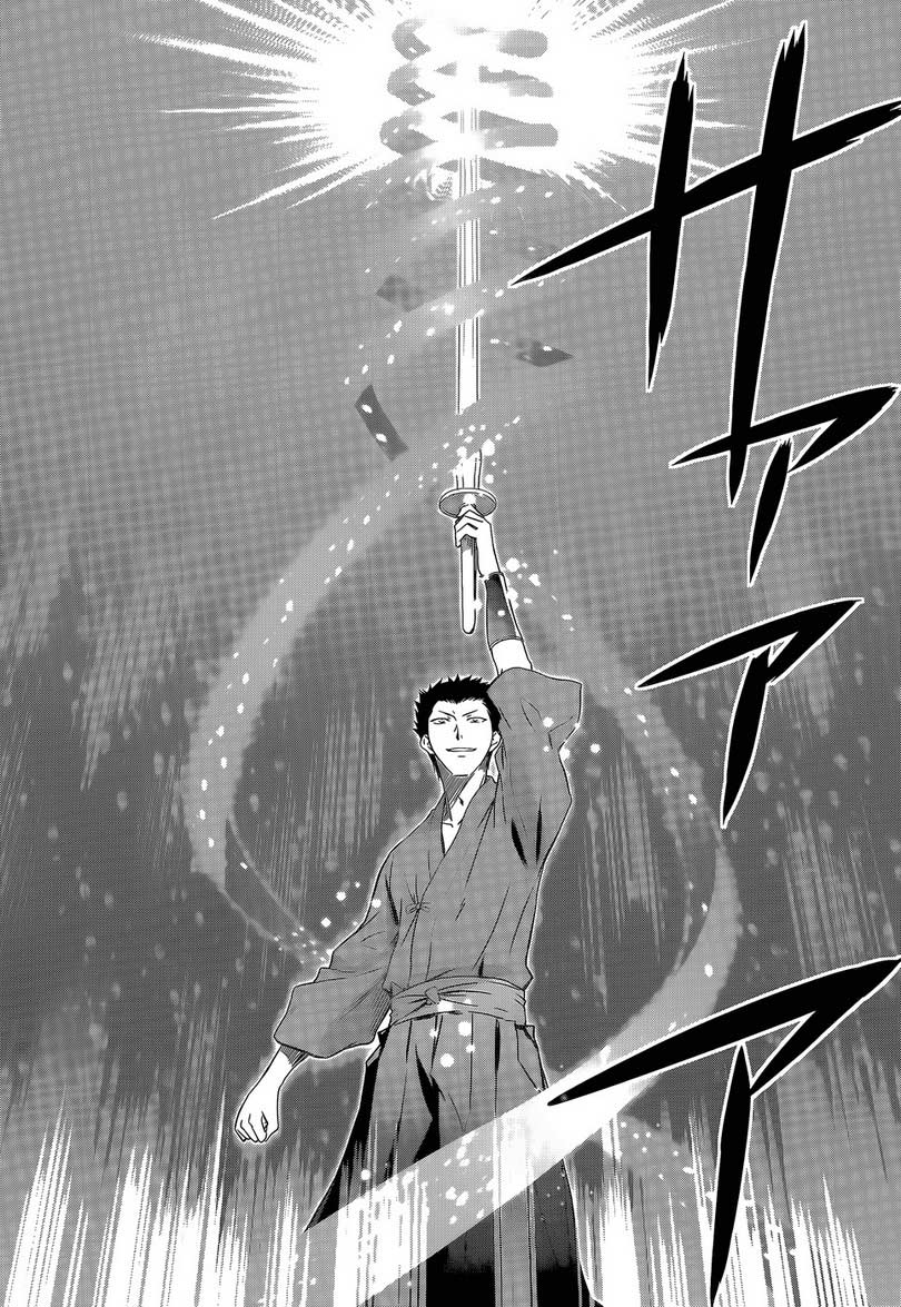 Chapter 10 - halaman 26