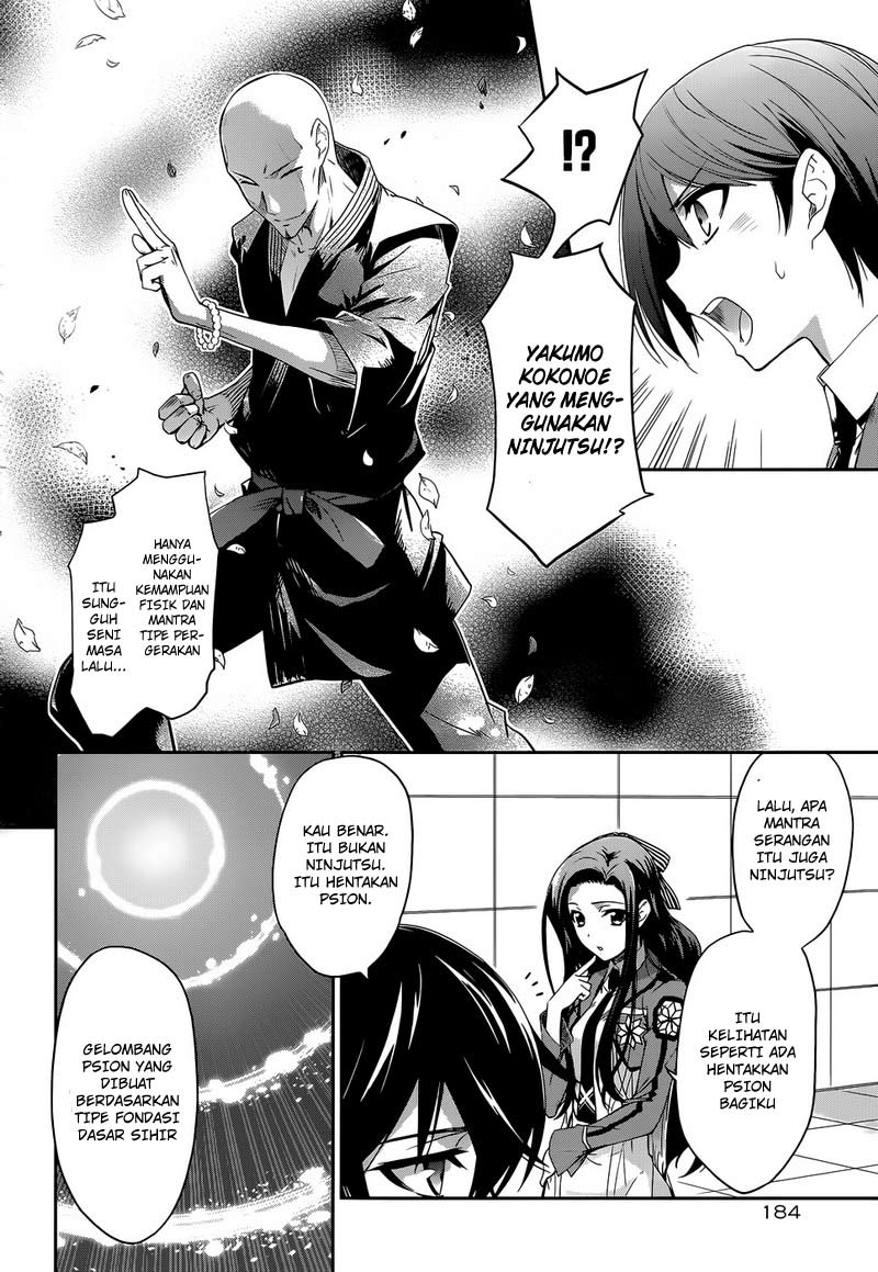 Chapter 7 - halaman 12
