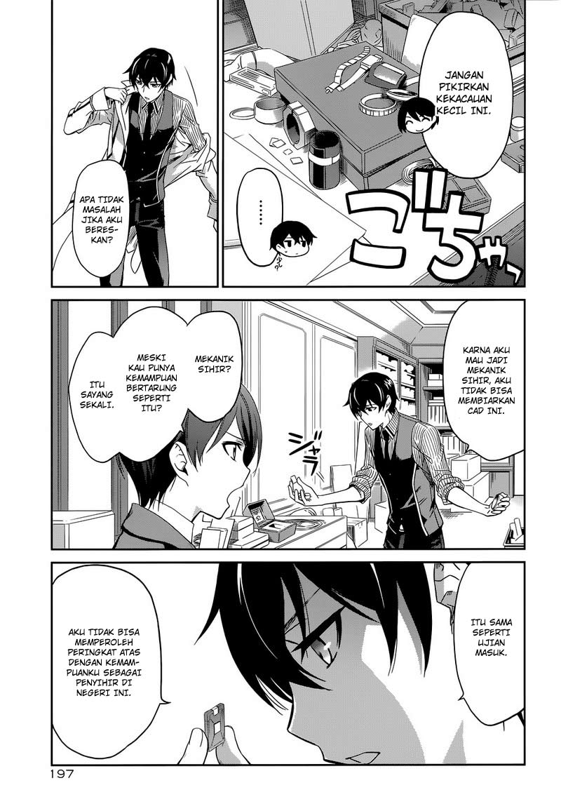 Chapter 7 - halaman 25