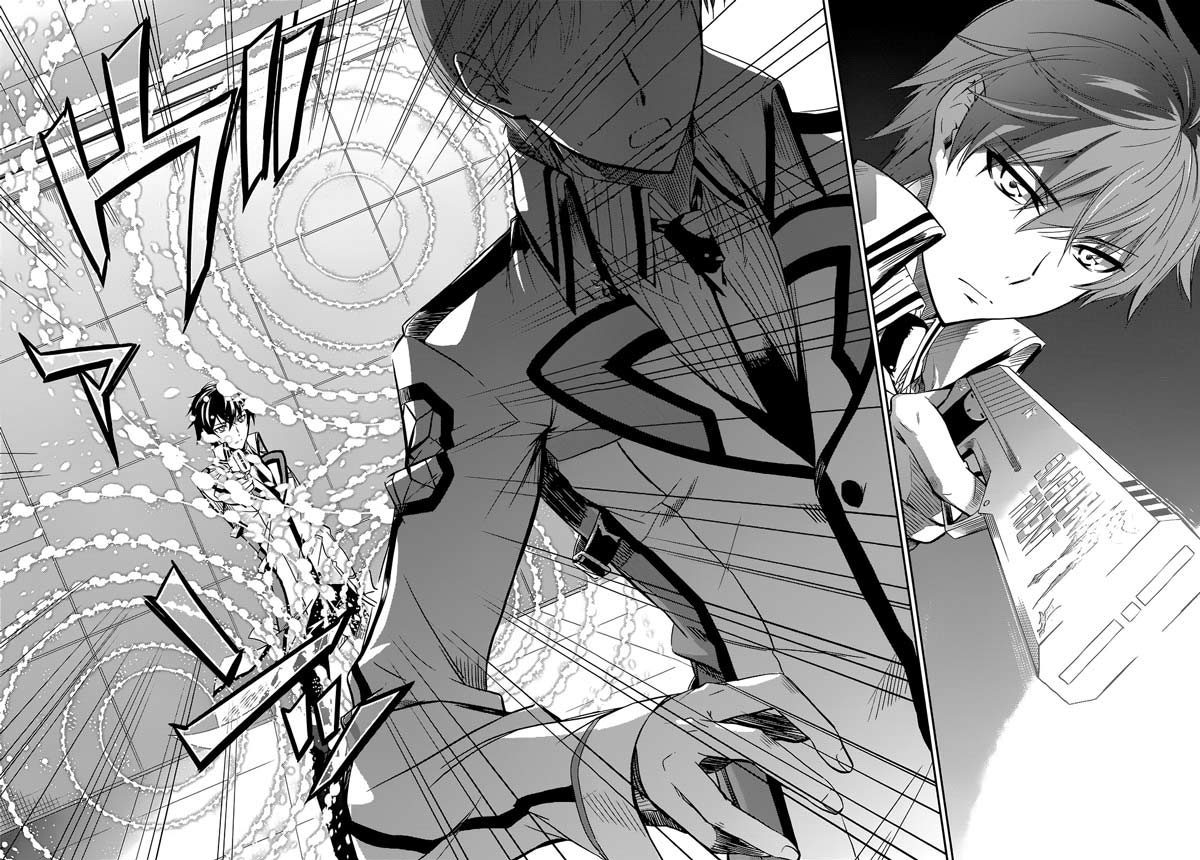 Chapter 7 - halaman 7
