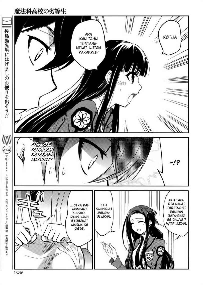 Chapter 5 - halaman 13