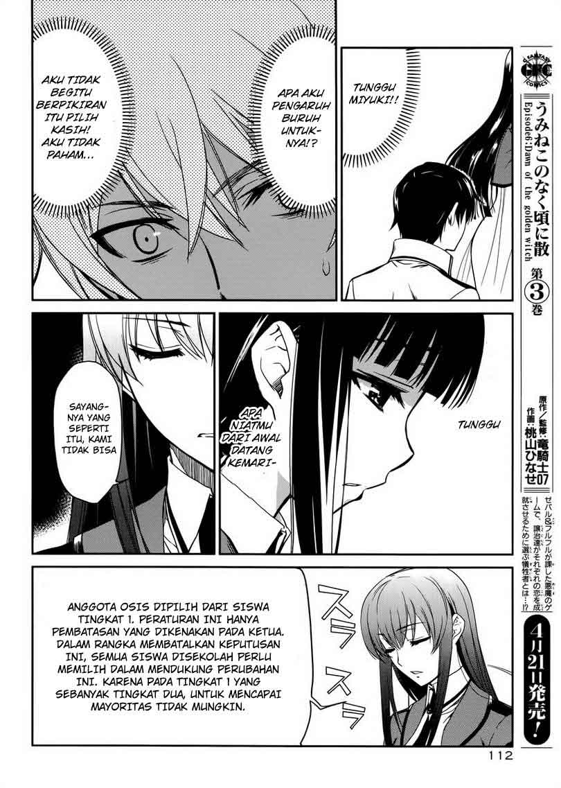 Chapter 5 - halaman 16