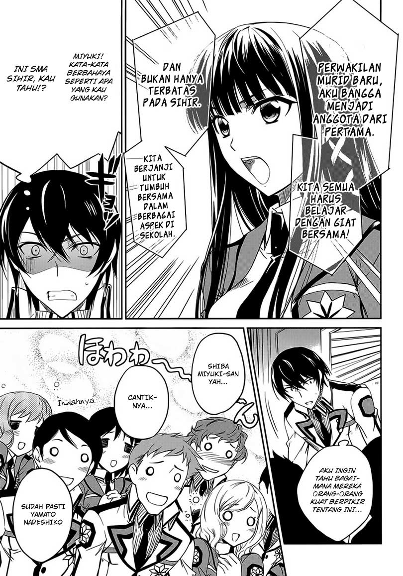 Chapter 2 - halaman 14