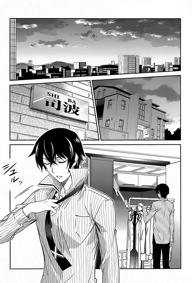 Chapter 2 - halaman 27