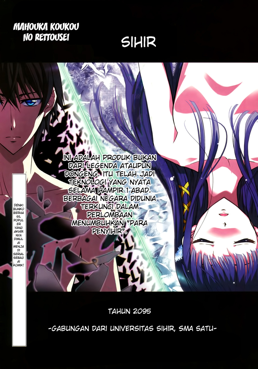 Chapter 1 - halaman 2