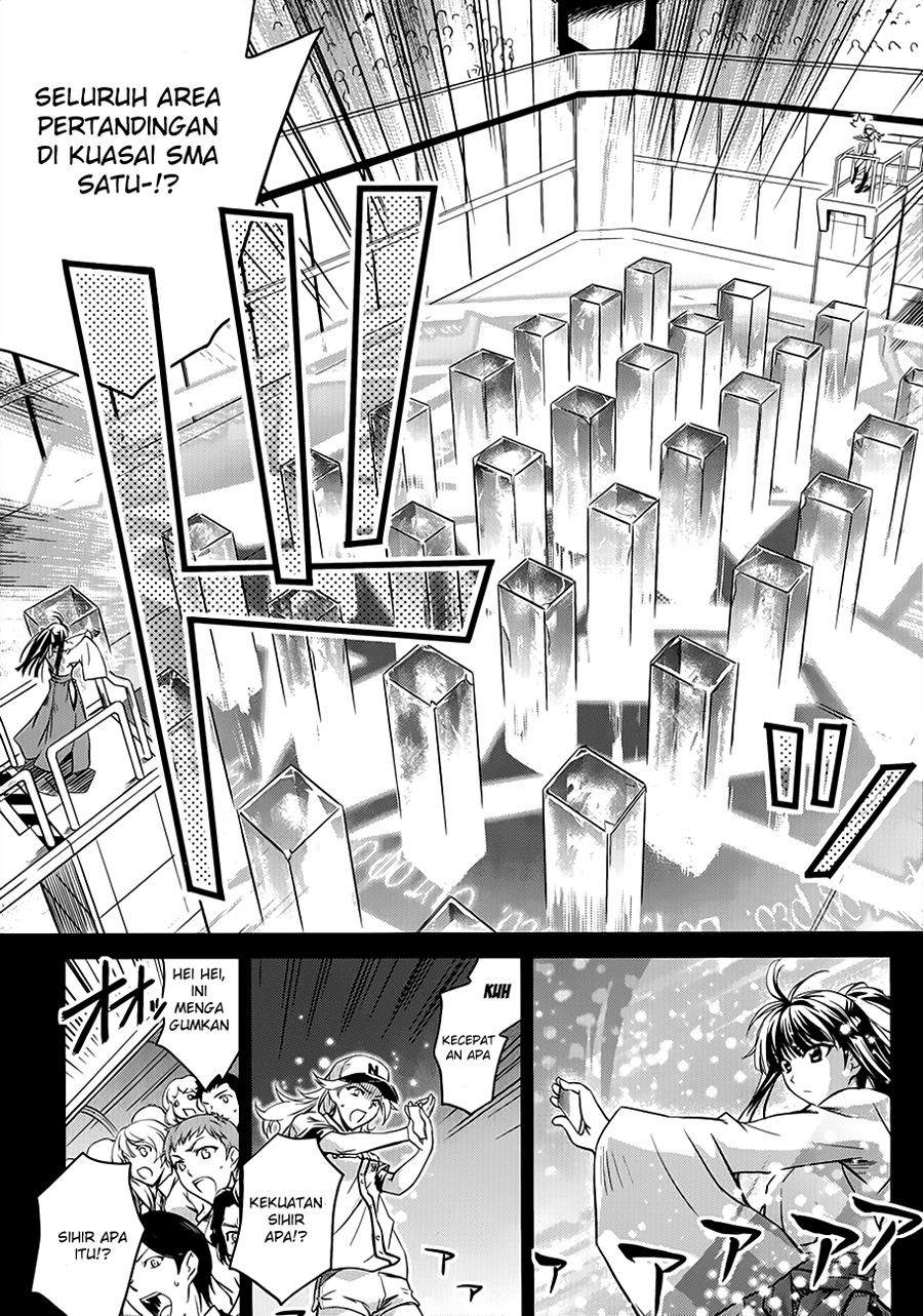 Chapter 1 - halaman 12