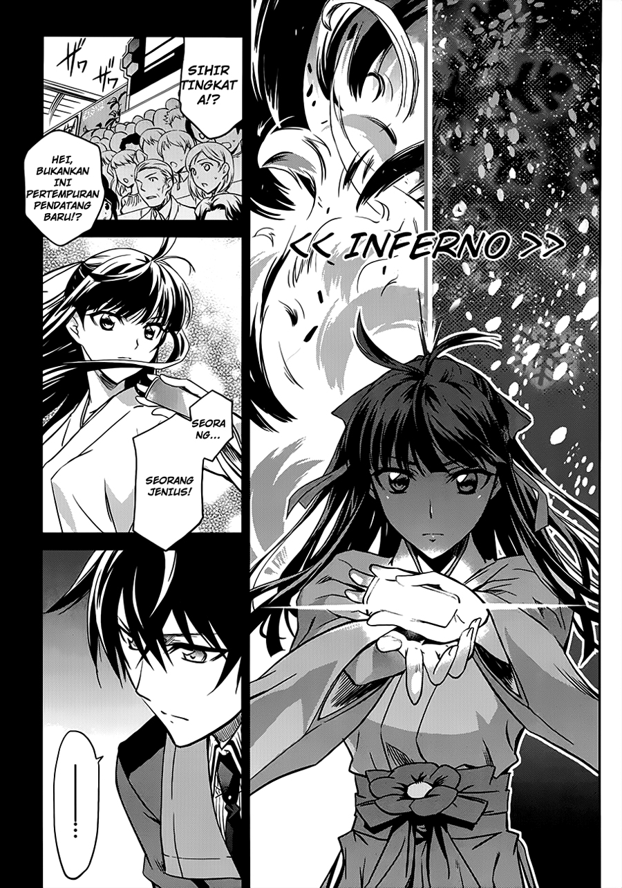 Chapter 1 - halaman 14