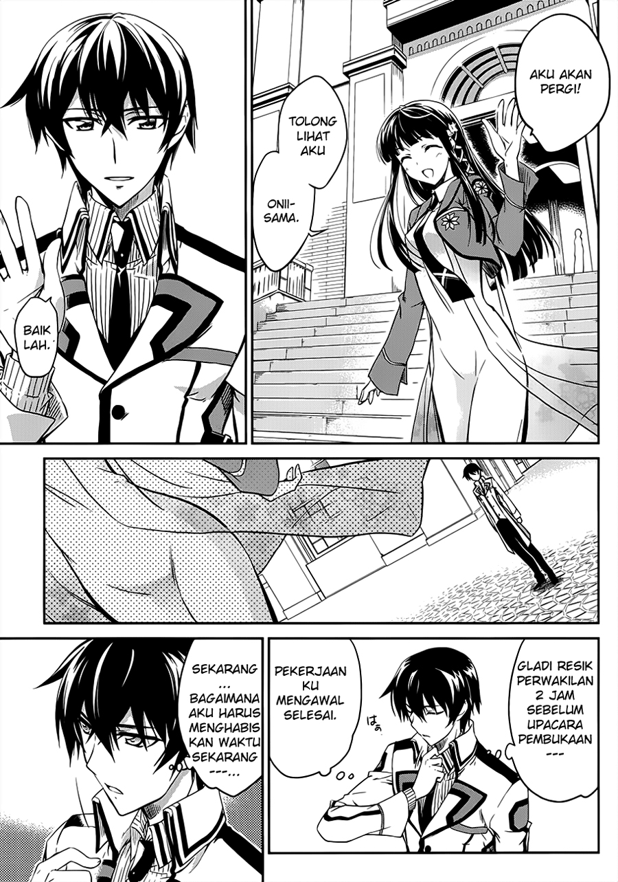 Chapter 1 - halaman 26