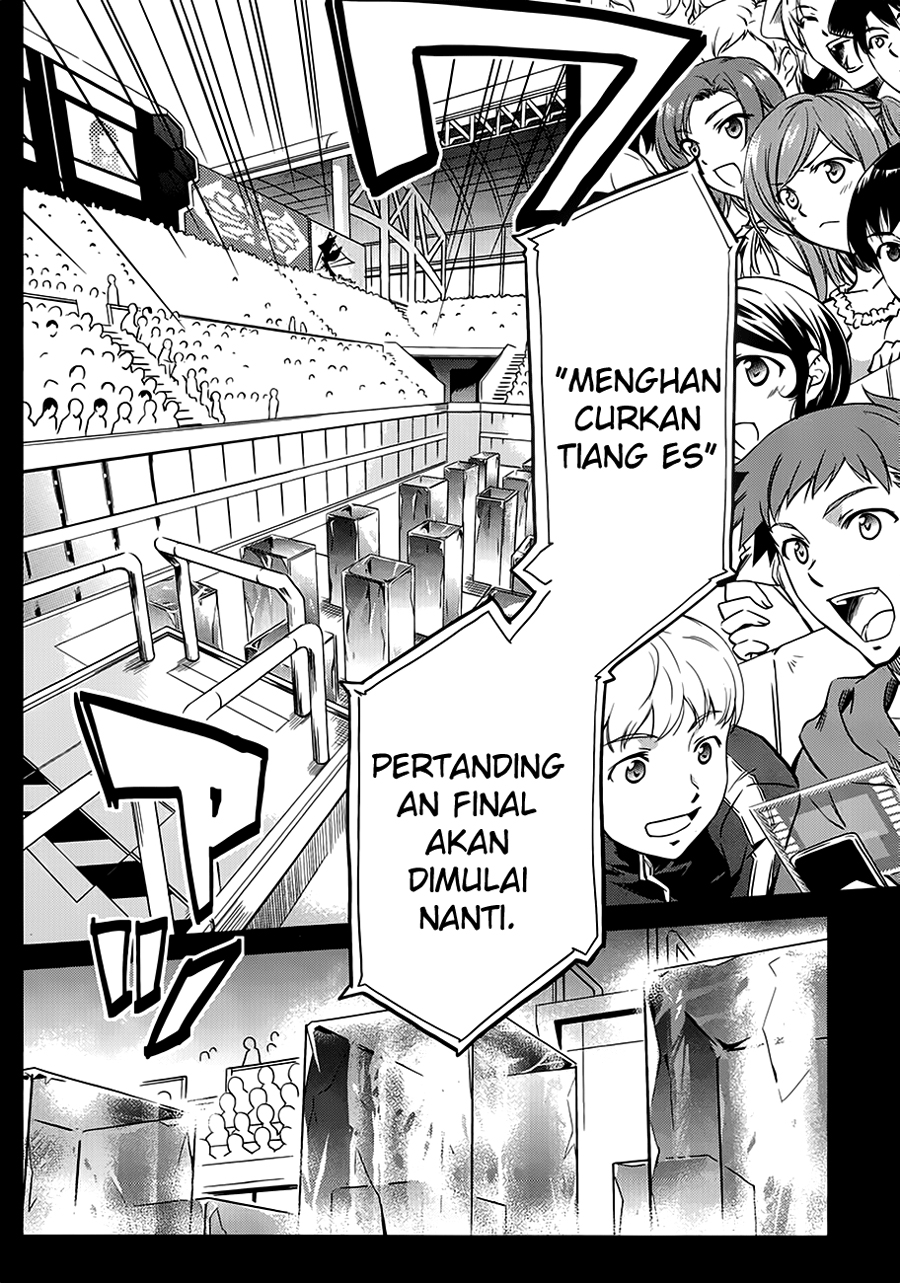 Chapter 1 - halaman 5