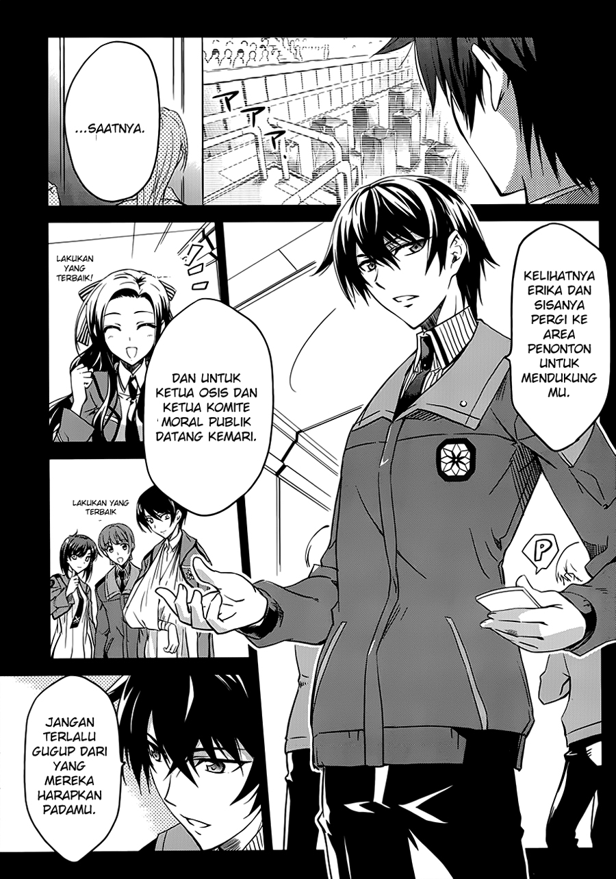 Chapter 1 - halaman 6