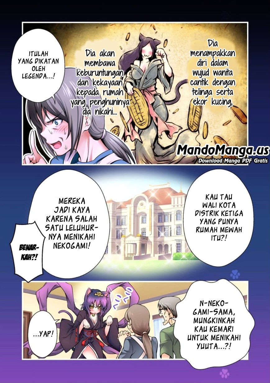 Chapter 1 - halaman 12