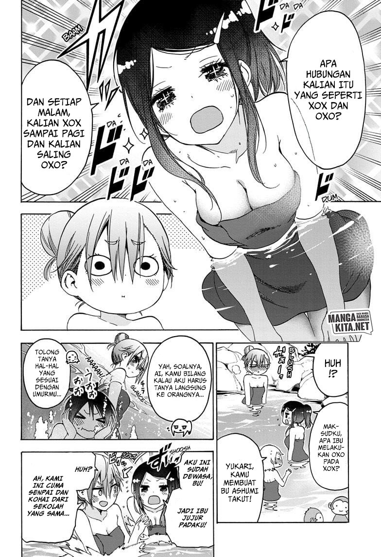 Chapter 173 - halaman 14