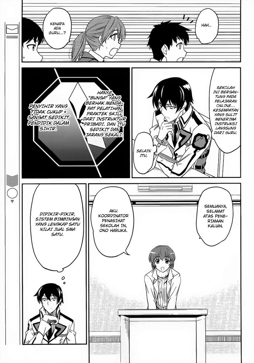 Chapter 3 - halaman 25